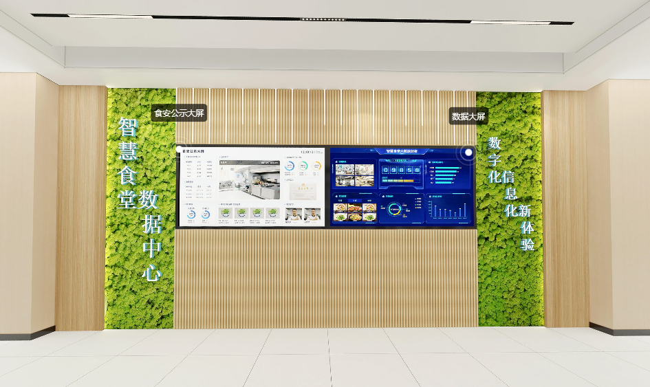 微信图片_2025-07-29_202643_353.png